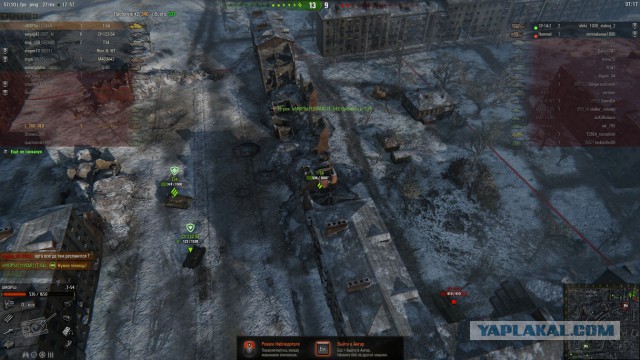 Wargaming 32