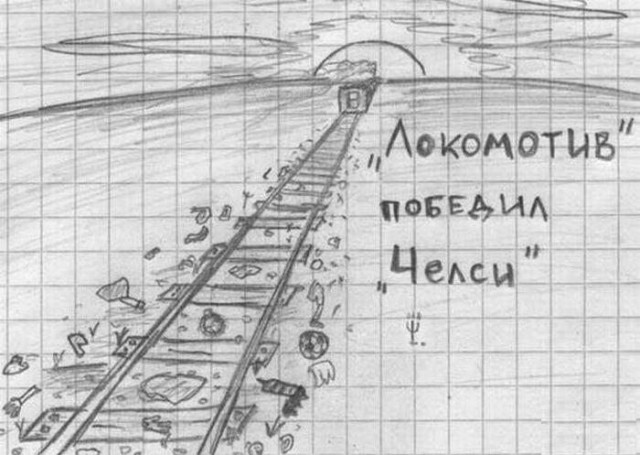Смешные картинки