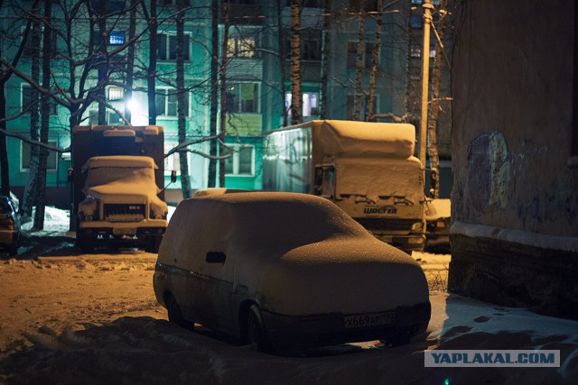 Россия