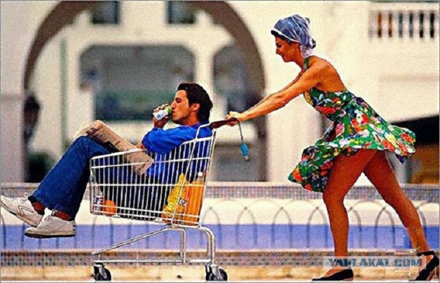 Везут же люди!