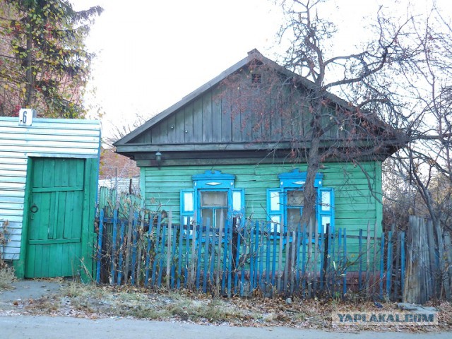 Родительский дом