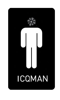 Фотожаба: Pacman