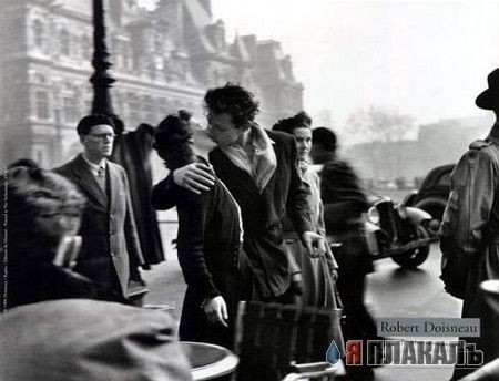 KISS ME... только красивые поцелуи!