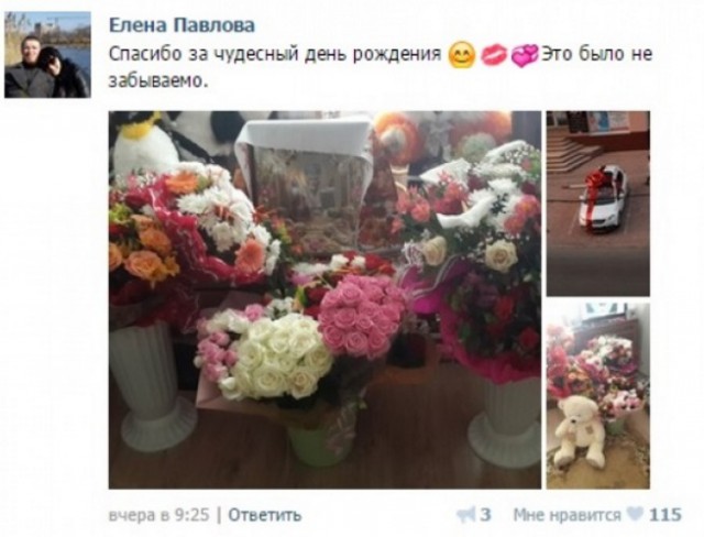 Работайте, братья!