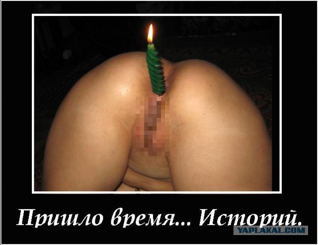Истории нашего офиса. Любовь зла