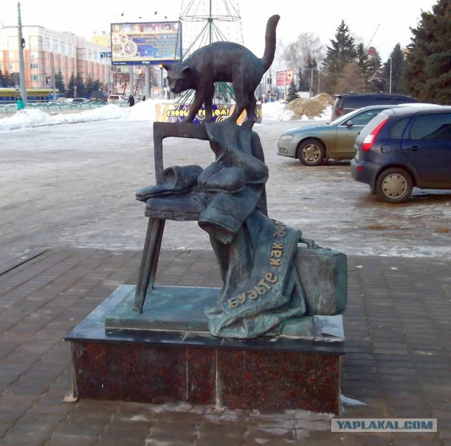 Интересные памятники вашего города