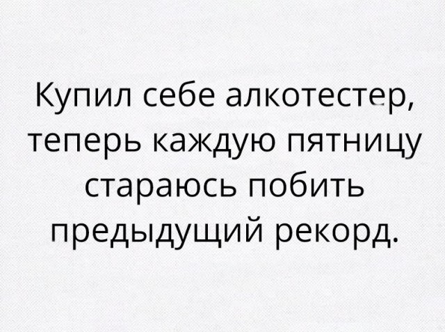 Факты о работе мозга, которые доказывают, что мы способны на все