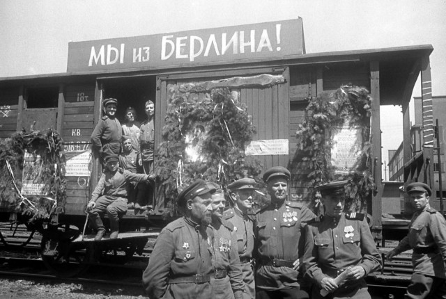 Берлинская операция. Апрель - май 1945 года.
