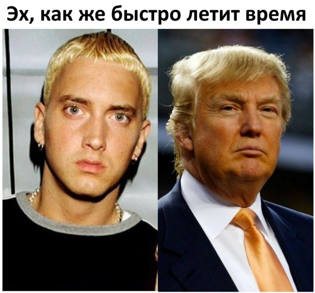 Деградации ЯПу