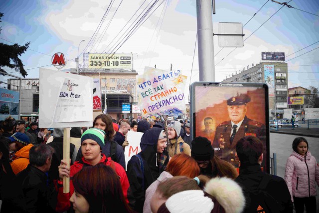 Монстрация 2017. Новосибирск.