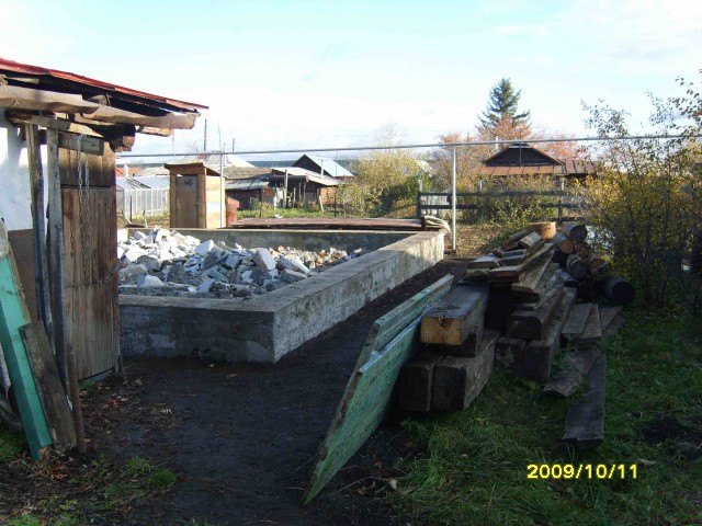 Моя стройка, как часть жизни. Часть первая. 2009-2012.
