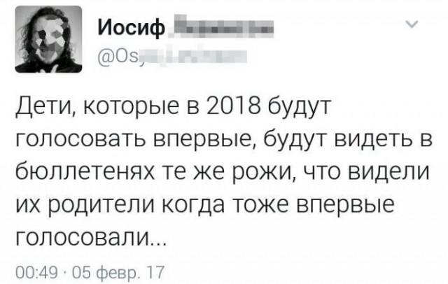 Веселые картинки - 2. Ждем выходных. Деградация. Философия. Абсурд. И капелька чернухи