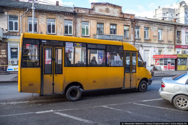 Реальная Украина
