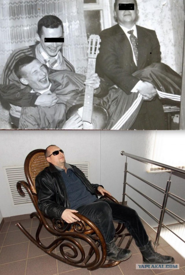 Период распада