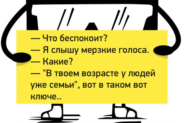 Картинки всякие разные