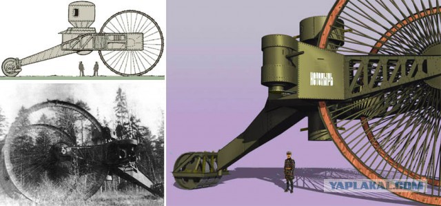 7 громадных машин и механизмов, которым что-то помешало повернуть ход истории
