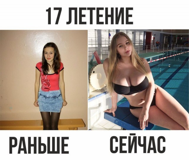 Прикольные картинки обо всем