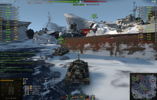 Wargaming 54