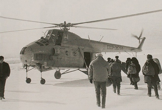 Ми-4