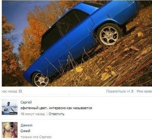 Парень превратил BMW 3-серии в Москвич-2140 в своём гараже