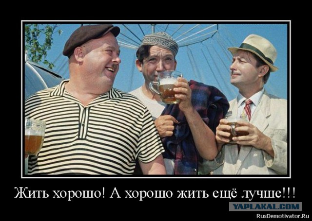 Ретро-Foto-Ассорти