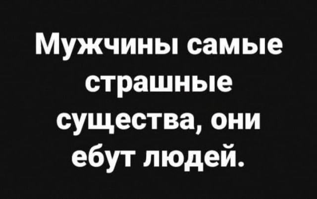 Немного картинок в эту субботу