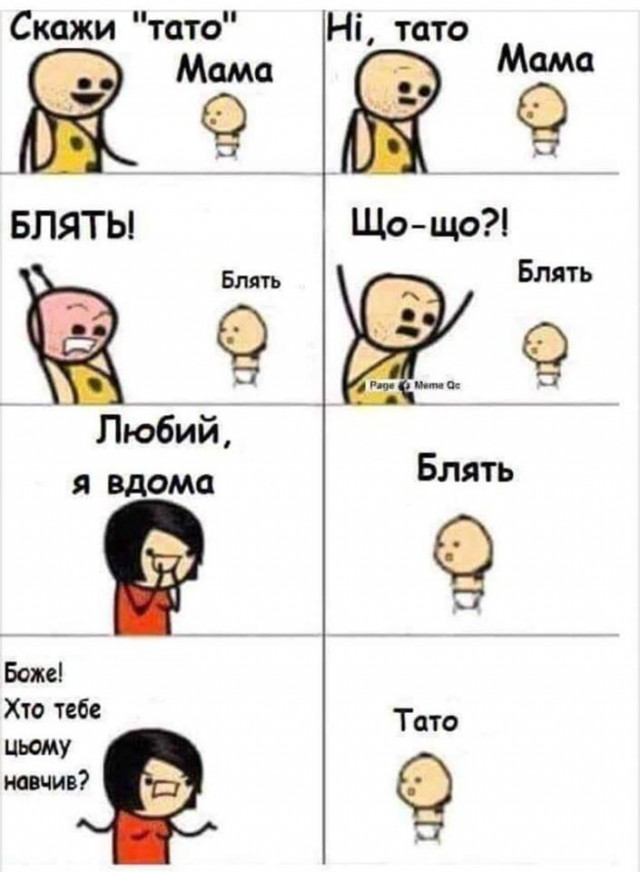 Немного картинок в эту субботу