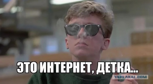 Госдума приняла в первом чтении законопроект о суверенном интернете