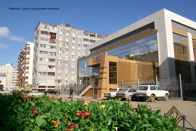 Мирный: город на краю пропасти