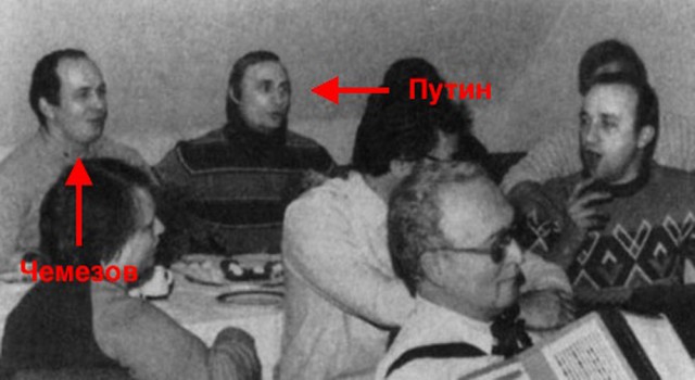 У тещи главы «Ростеха» нашли пентхаус стоимостью в два миллиарда рублей
