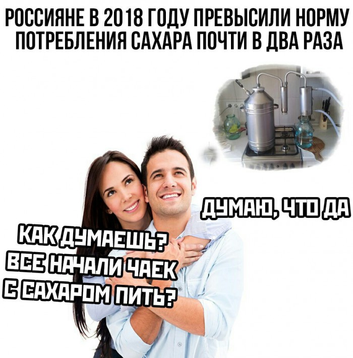 Субботняя адовая вакханалия подъехала
