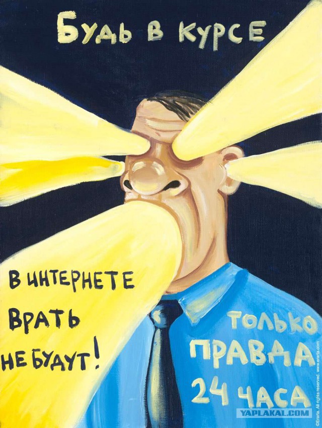 Самая лютая жесть с женских форумов. Феминистам и людям со слабой психикой просмотр запрещен!