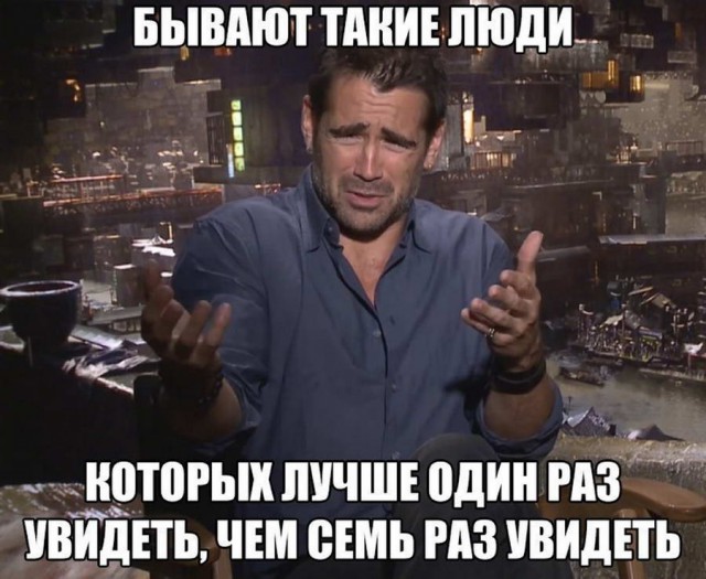 Немного картинок с надписями и без - 8