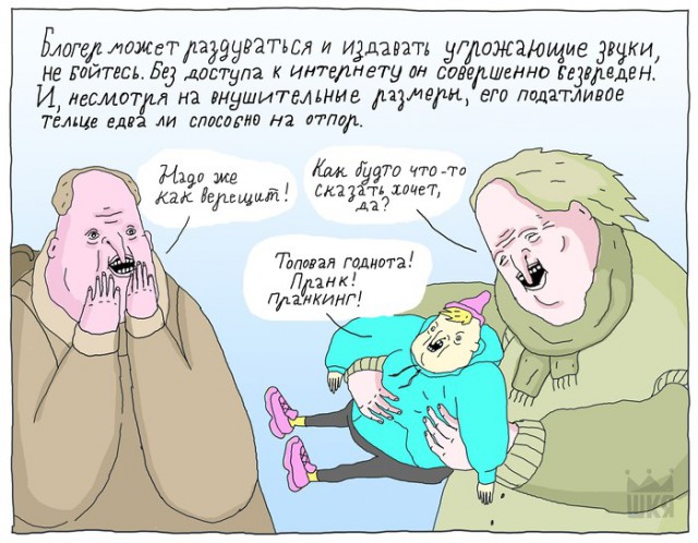 В Новосибирске патологически ревнивый парень расстрелял соперника и застрелился.