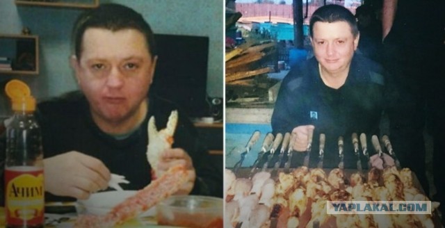 Внимание, розыск!