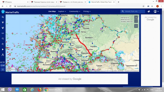 Премьер Украины хочет соединить Балтийское и Черное моря водным путем