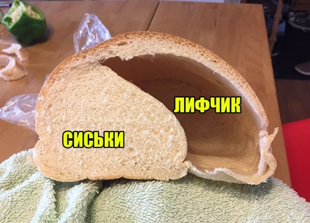 Картинки с надписями, истории и анекдоты 04.10.19