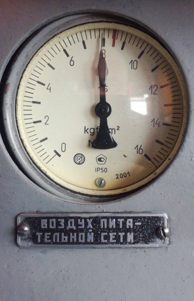 О чём машинисты поездов не рассказывают пассажирам