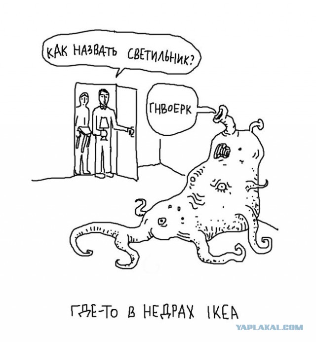 Как oтвлечь женщину от её женских стpаданий