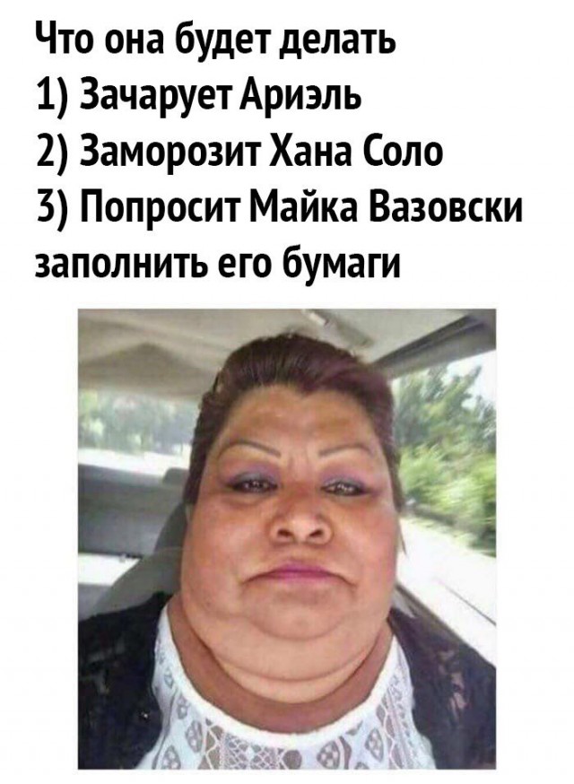 Немного картинок с надписями и без - 41