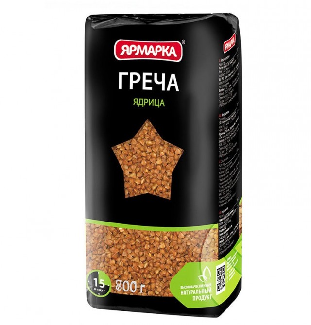 Комикс на злобу дня