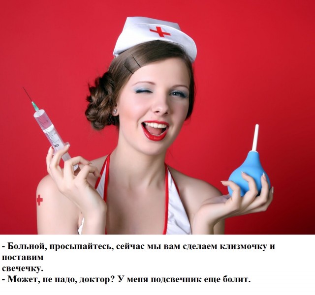 Бредзона 01.05.20