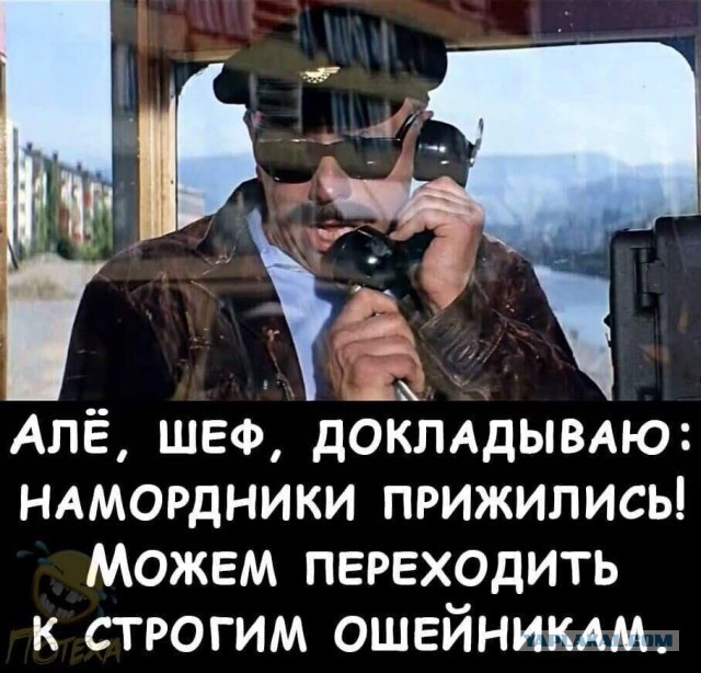Прожиточный минимум