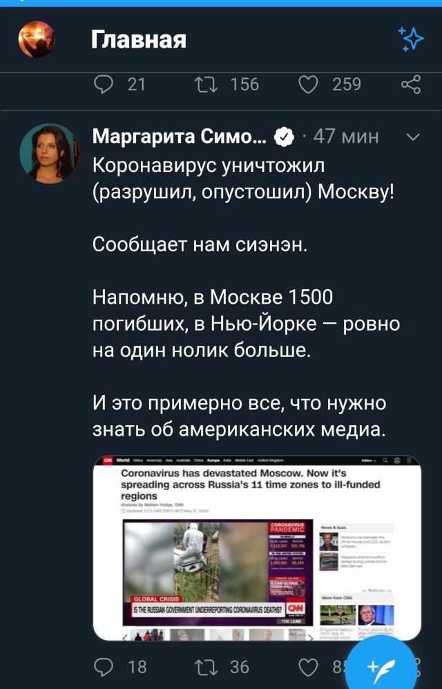 Адвокат Дональда Трампа обнародовал выводы из своей поездки в Украину.