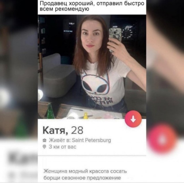 Чуток картинок 05.06.20