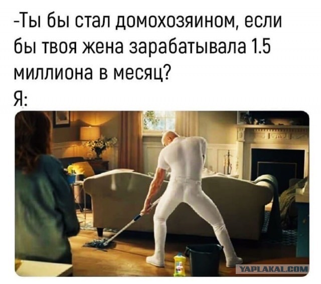 Ещё немного слегка пошлых картинок с надписями 16+ (11.06)