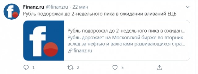 ⚡️Владимир Путин выступит с телеобращением к россиянам сегодня около 15.00