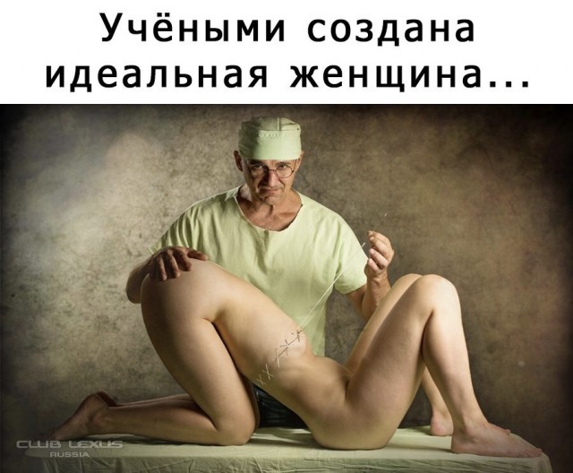 Ян Арлазоров. Анекдот