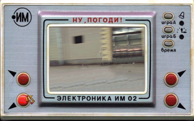 Срочная доставка