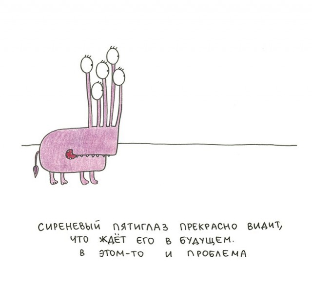 Бредзона 14.10.20